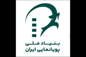 «ایران استوار» برای تولید محصولات انیمیشن کوتاه رسانه‌ای فراخوان داد