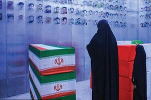 نصب پلاک ۱۸ هزار شهید خراسان رضوی در معراج شهدای مشهد