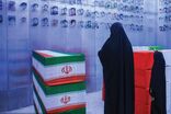 نصب پلاک ۱۸ هزار شهید خراسان رضوی در معراج شهدای مشهد