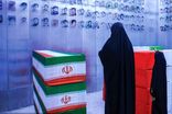 نصب پلاک ۱۸ هزار شهید خراسان رضوی در معراج شهدای مشهد