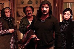 دانلود فیلم درخونگاه با بازی امین حیایی