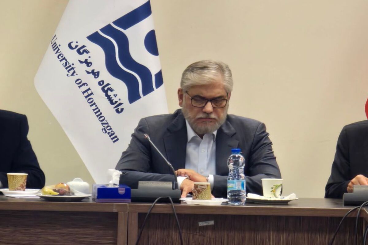 وزیر علوم