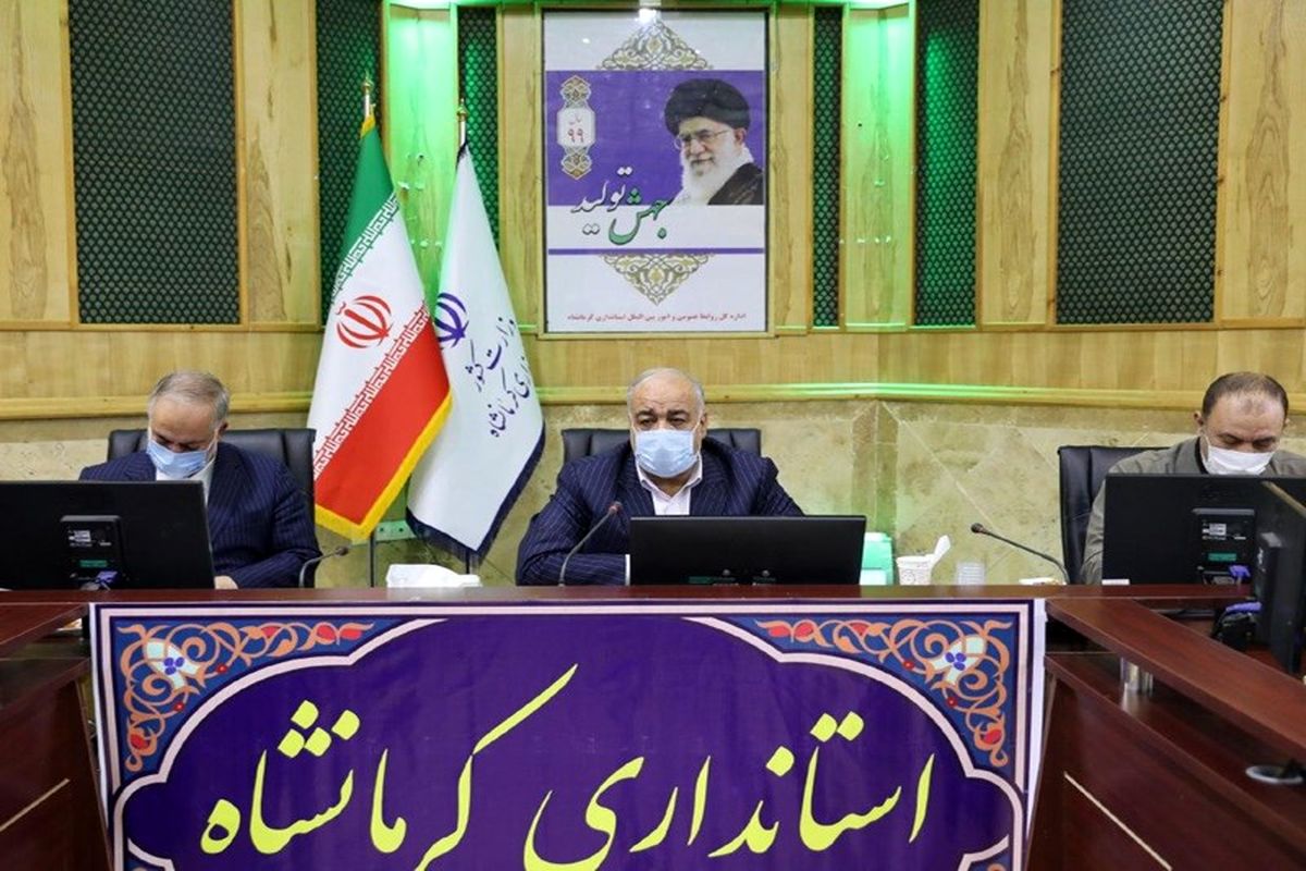 استاندار كرمانشاه