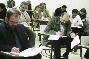 اعلام نتایج نهایی کنکور دکتری 97/  ثبت نام از ۷ شهریور آغاز می شود