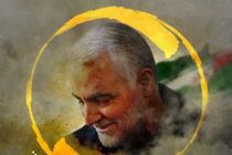 تولید کتاب صوتی زندگینامه سردار سلیمانی در رادیو نمایش