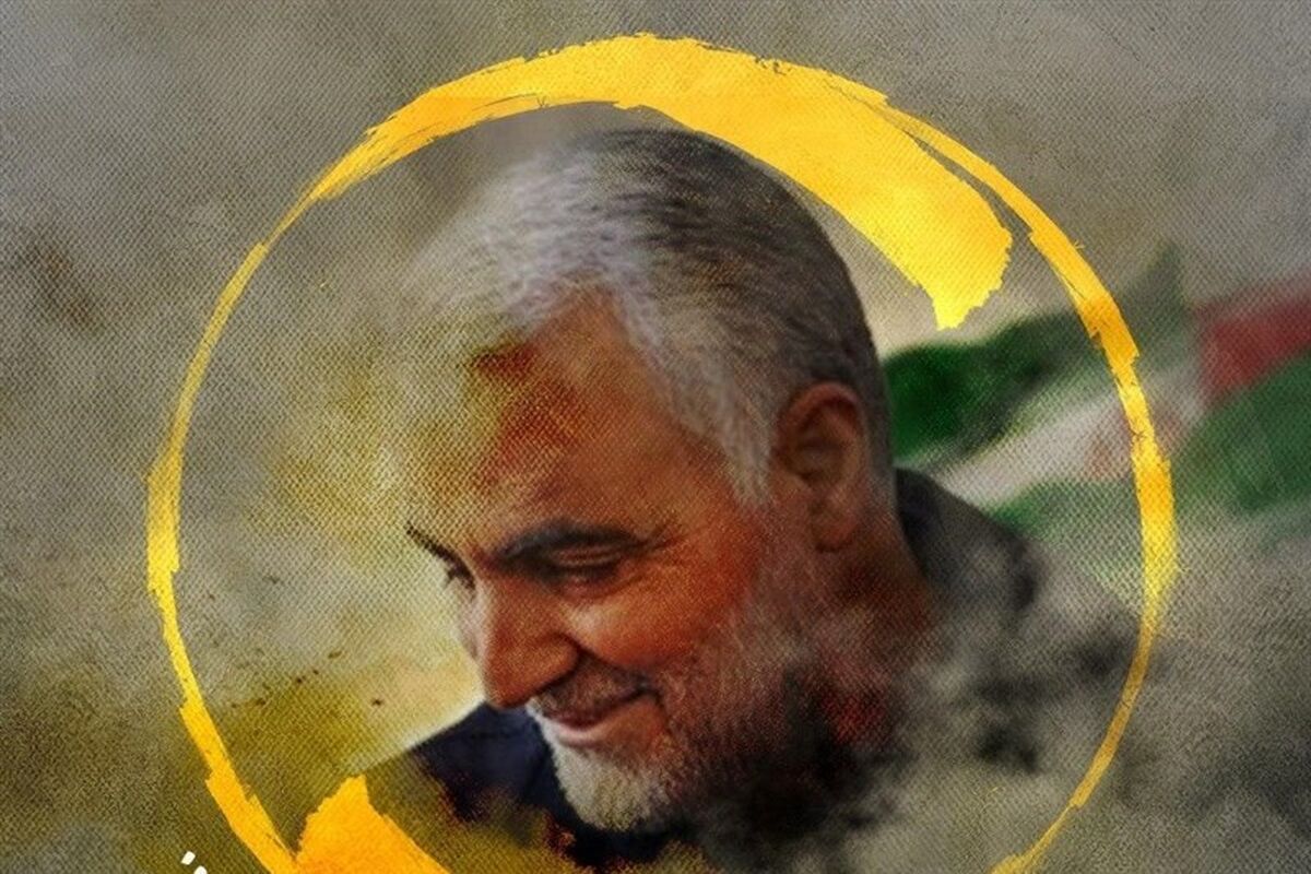 شهید حاج قاسم سلیمانی