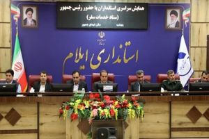 کاهش ۴۳ درصدی حوادث جاده ای ایلام