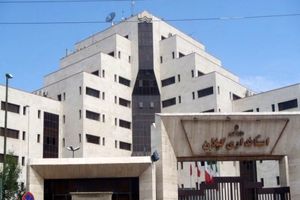 تمدید تغییر ساعت کار دستگاه های اجرایی