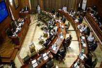 نامگذاری یکی از خیابان‌های تهران به نام شهید «آرمان علی وردی»