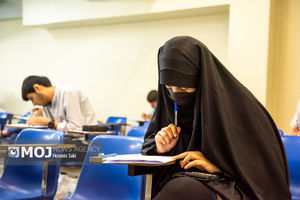 برگزاری آزمون مرحله نهایی بیست و نهمین المپیاد علمی دانشجویی کشور