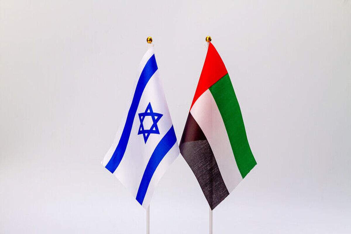 رژیم صهیونیستی