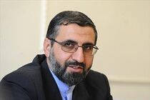 شرط کارآمدی دستگاه قضا، سلامت آن است