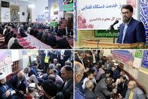 دیدار مردمی مسئولان قضایی استان قزوین در مسجد روستای یحیی آباد
