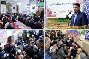 دیدار مردمی مسئولان قضایی استان قزوین در مسجد روستای یحیی آباد