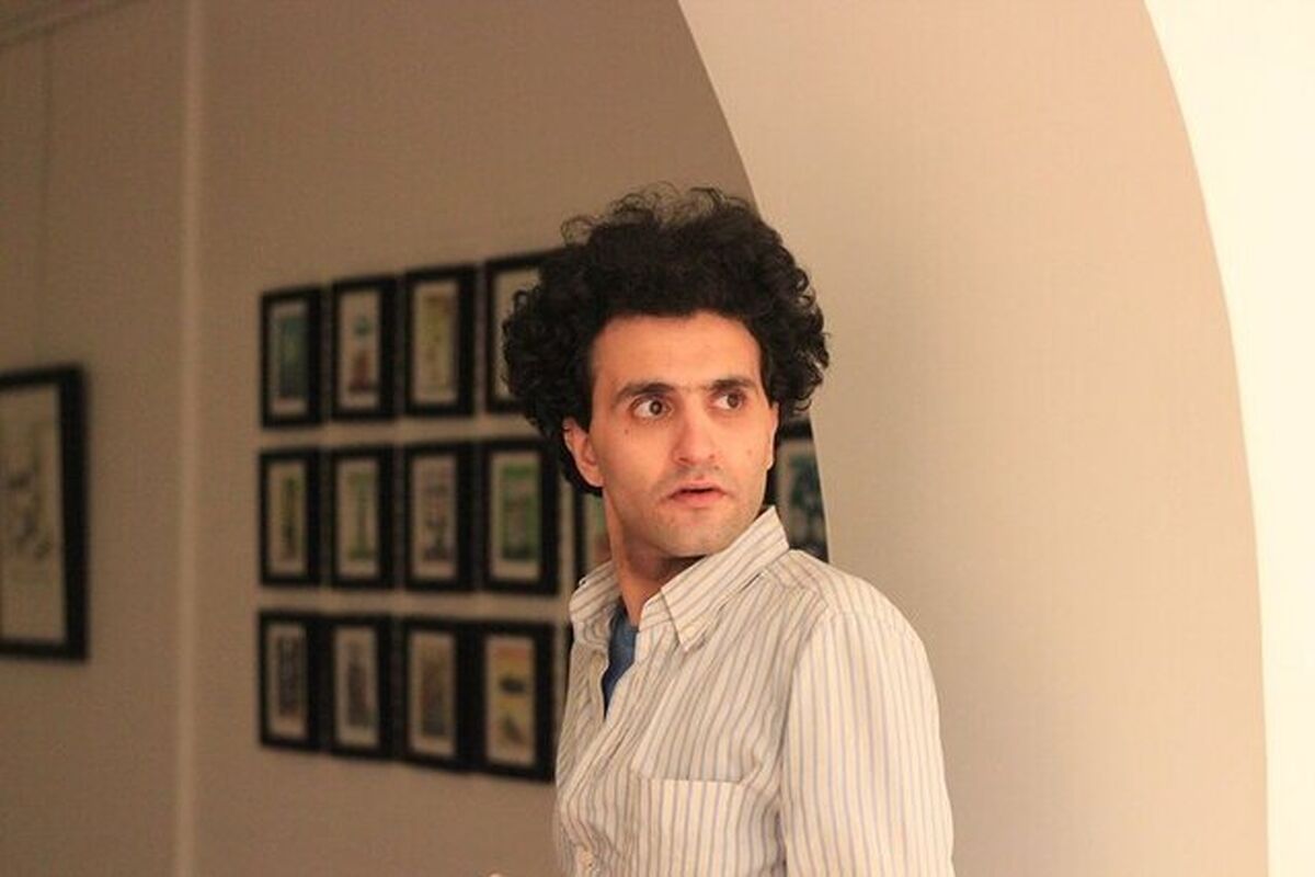 آروین