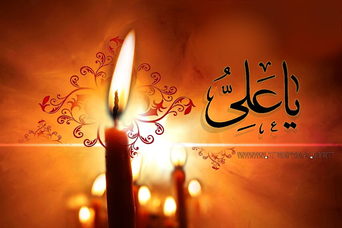 اصفهان- شب شعر