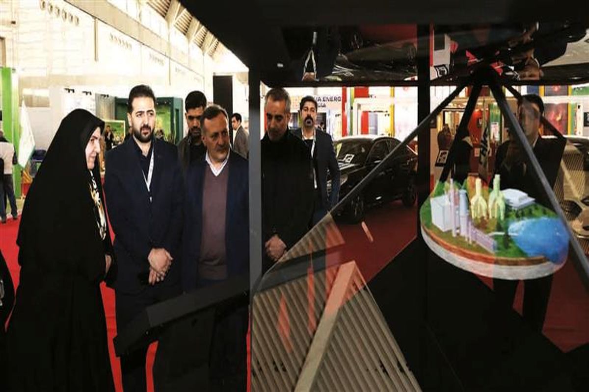 فولاد مبارکه اصفهان