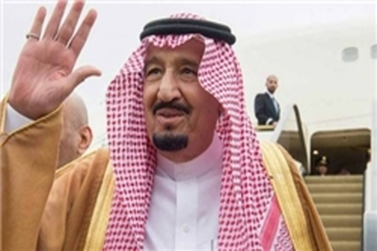 سلمان 