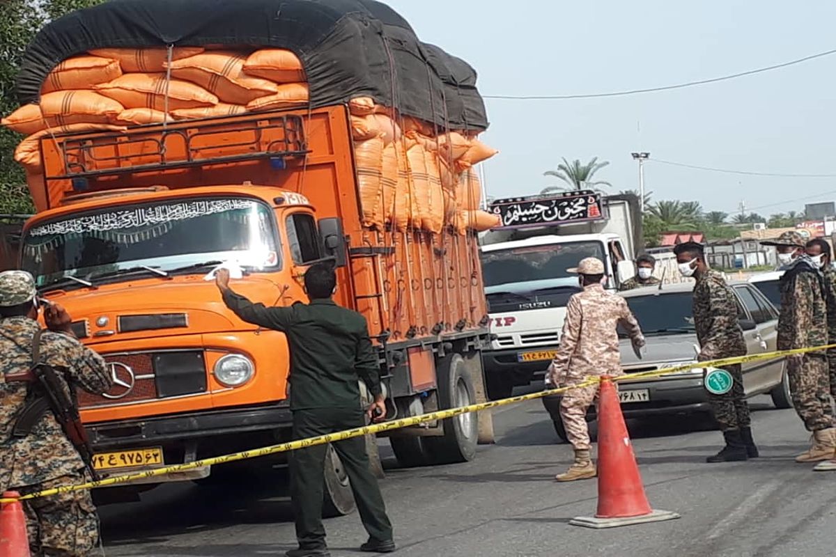 مبادی وروودی میناب