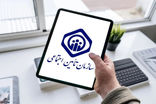 تکمیل اطلاعات هویتی کارگاه‌ها جهت تداوم دریافت خدمات غیرحضوری، ضروری است