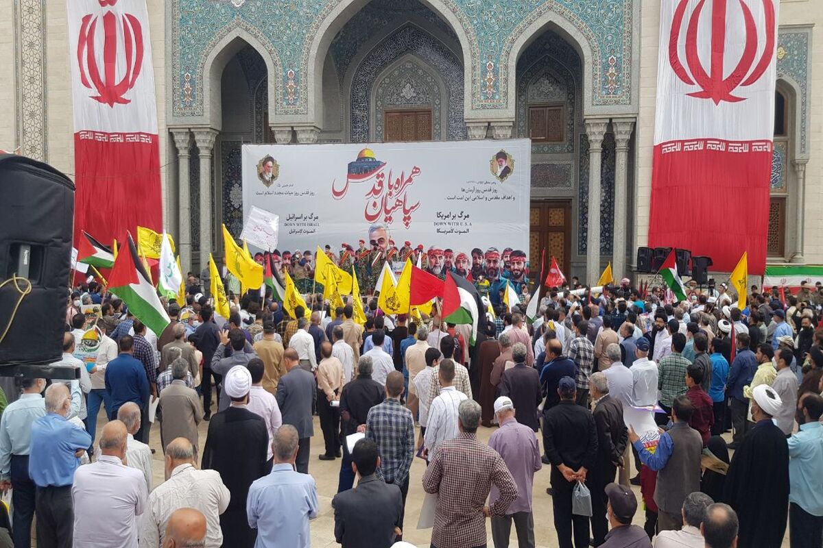 راهپیمایی