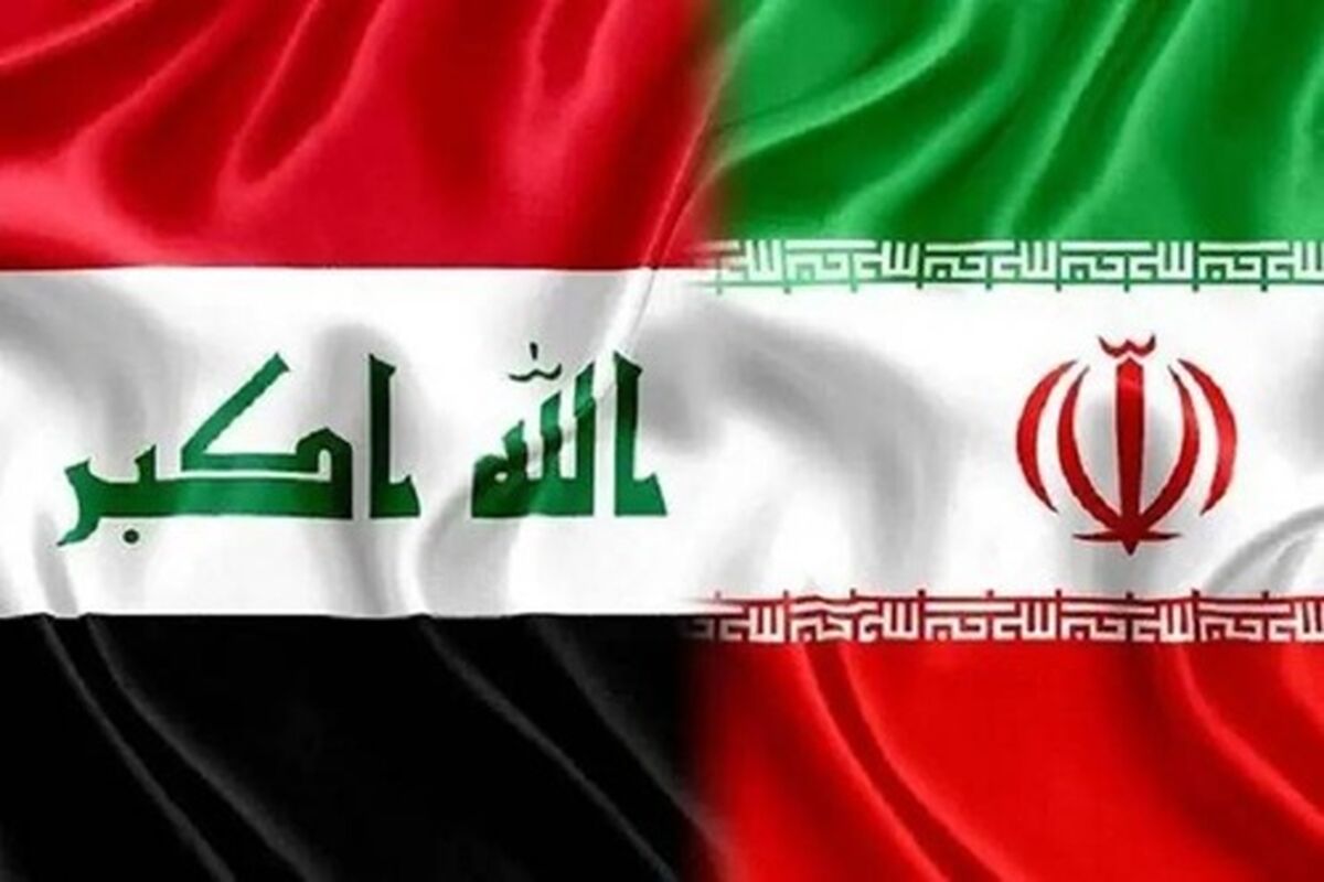 راهداری
