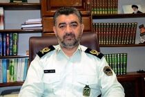 شگفتی سرمایه گذار چینی از سرعت عمل پلیس قم