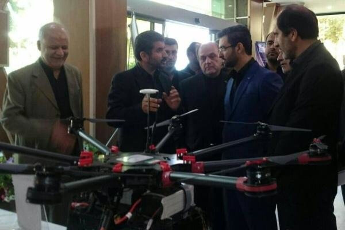 نمایشگاه