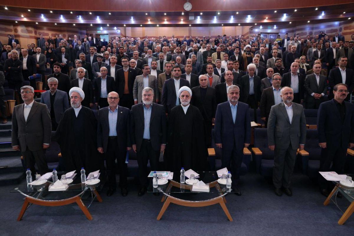 رئیس قوه قضاییه