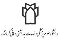 جذب نیرو برای راه اندازی و بهره برداری مراکز جدید الاحداث