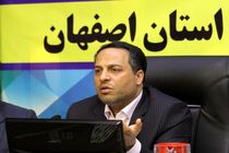 سامانه دوم آبرسانی راه حل مشکل کم آبی در اصفهان است