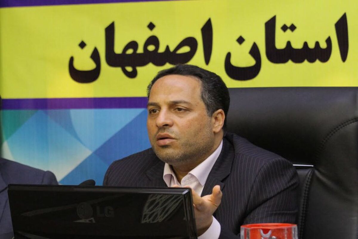 اصفهان- مدیر عامل شرکت آب و فاضلاب
