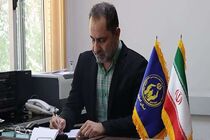 با ماه مهر، مهر ورزیدن را زنده نگهداریم