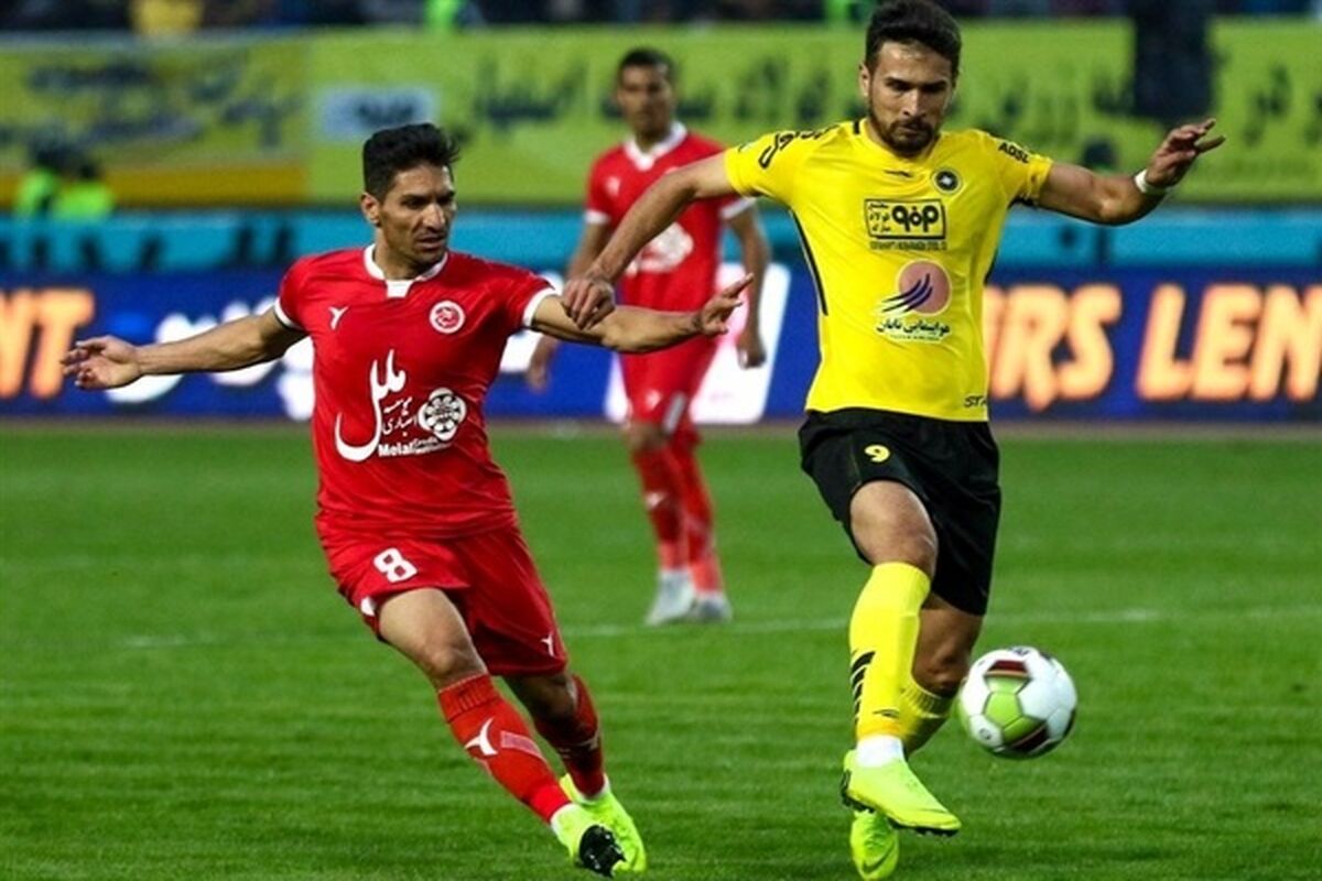 سپاهان و پدیده