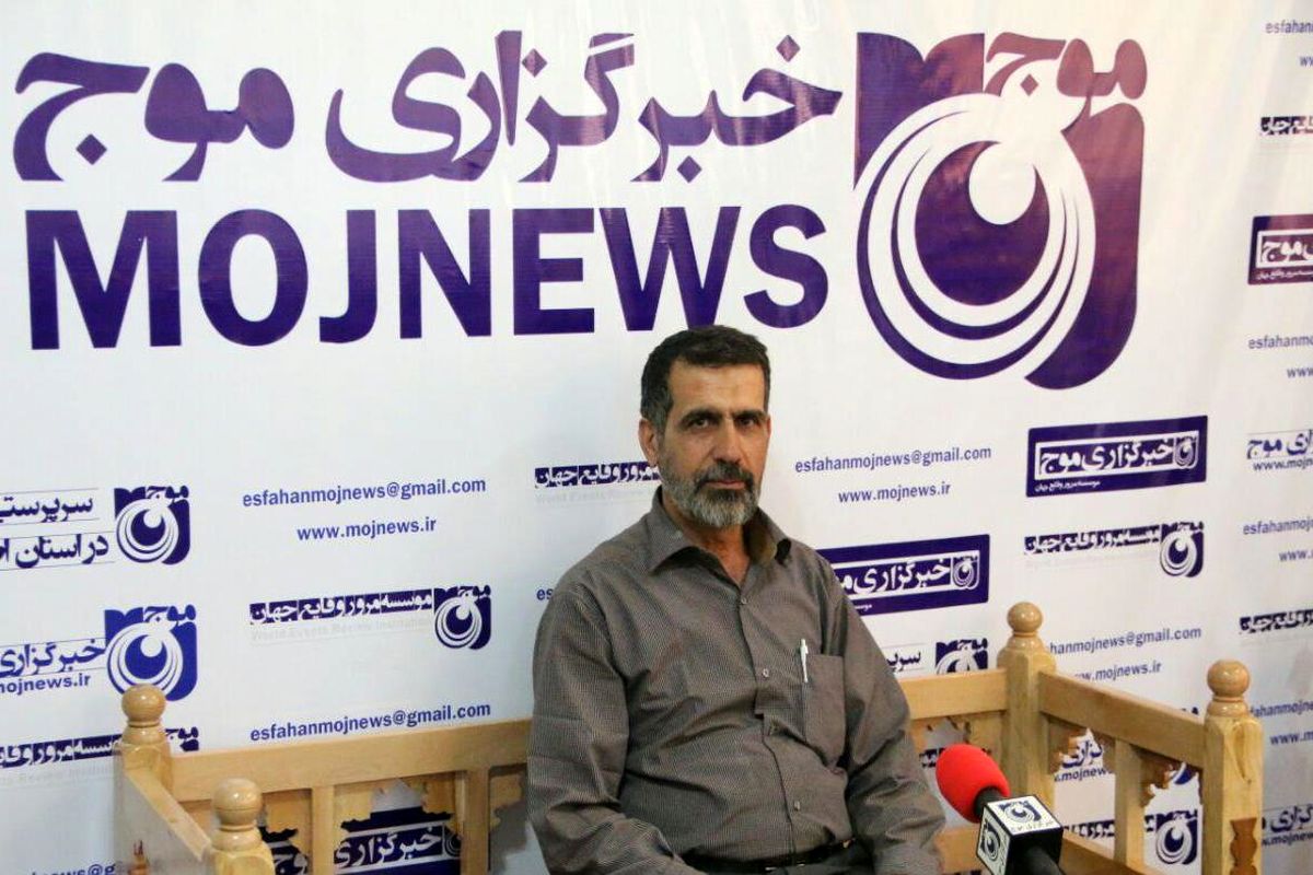 اصفهان- مخترع ماشین برقی