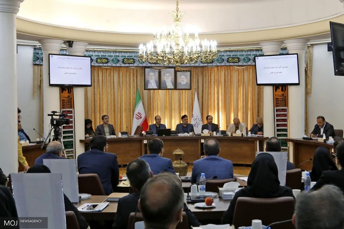 استانداری آذربایجان‌شرقی