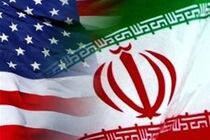 یک فرد و ۶ نهاد را تحریم کرد