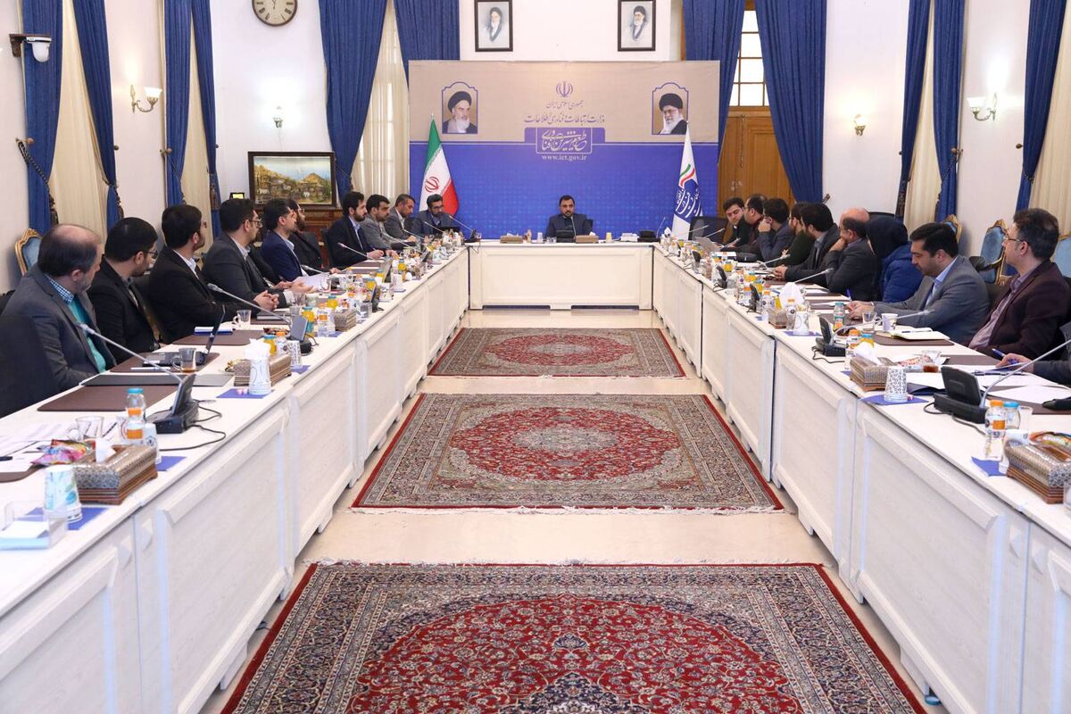 وزیر ارتباطات و فناوری اطلاعات