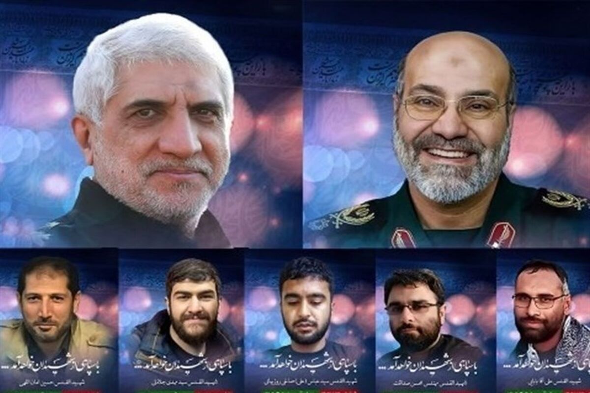 کنسولگری ایران در دمشق