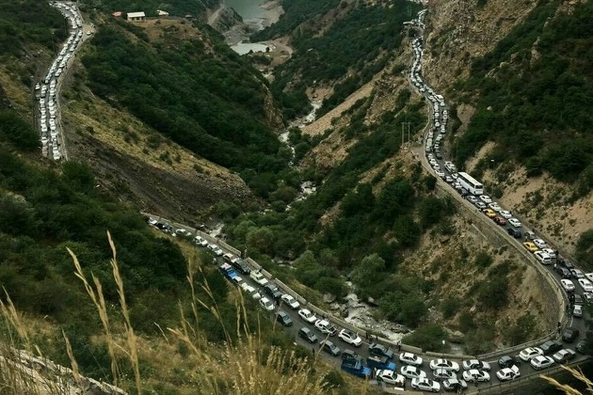 جاده چالوس