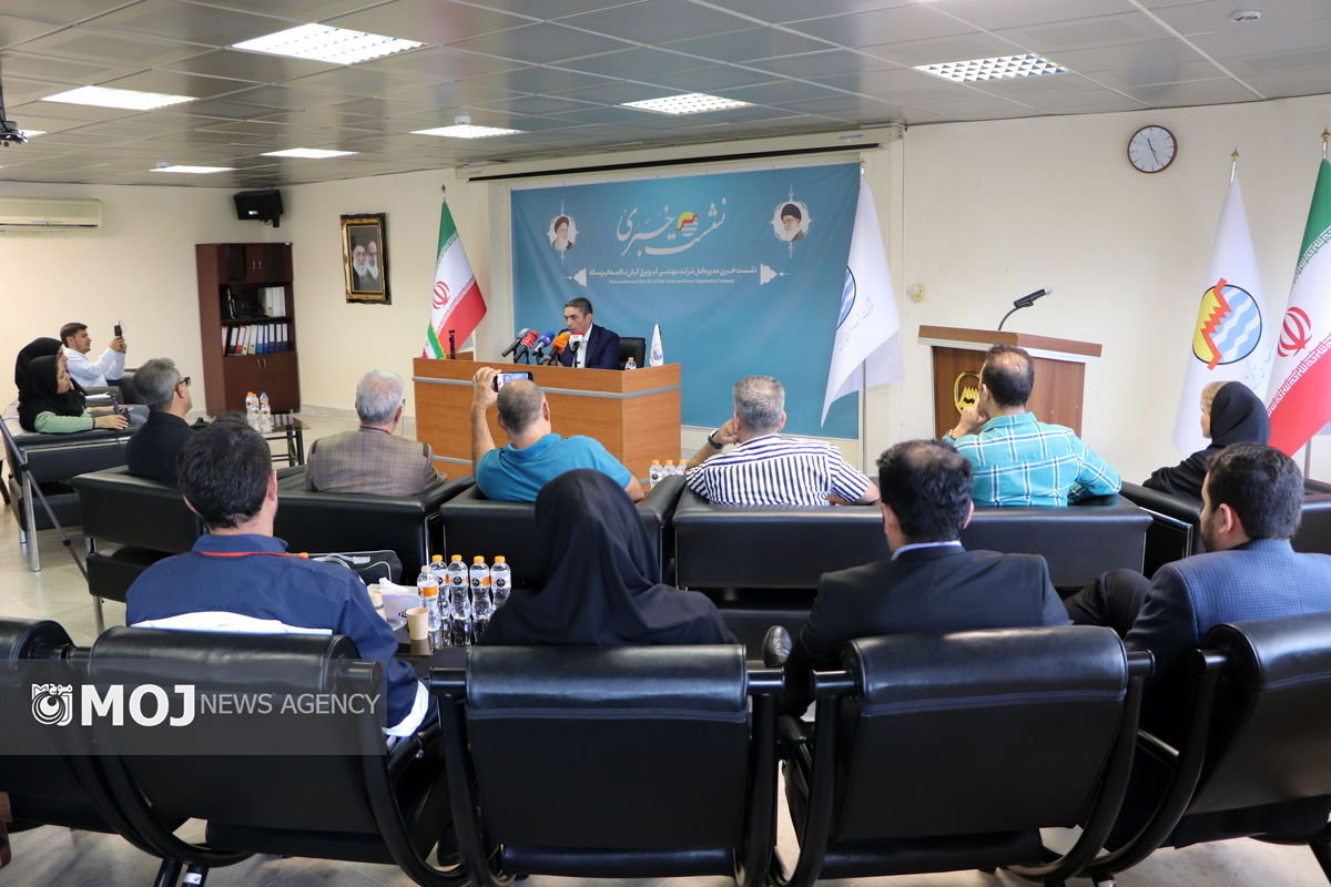 نشست خبری شرکت آب  و برق کیش