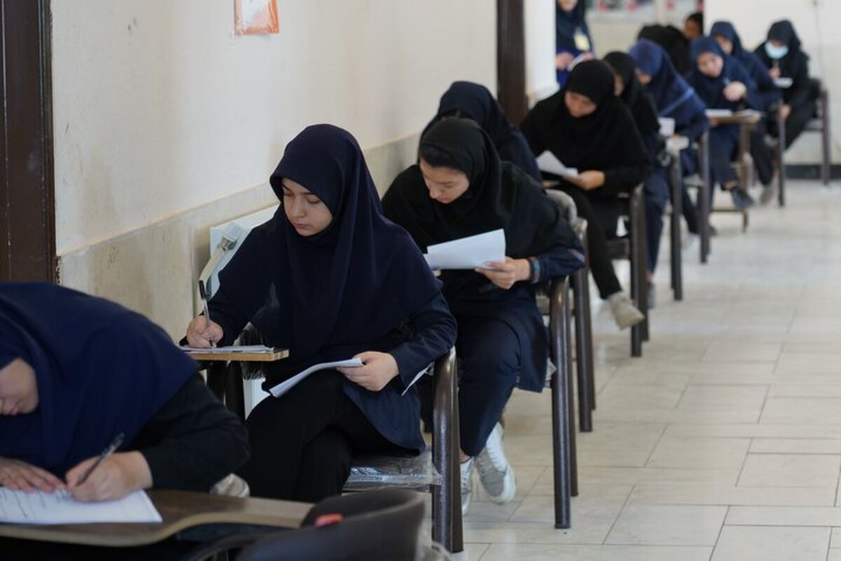 آزمون مدارس نمونه دولتی 