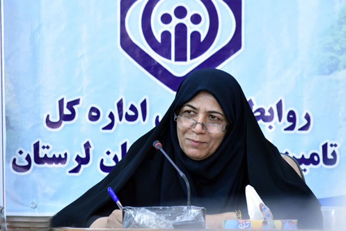 مدیرکل تامین اجتماعی لرستان