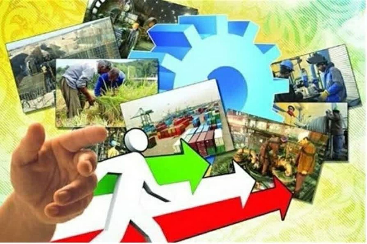 عکس خبرکمیته