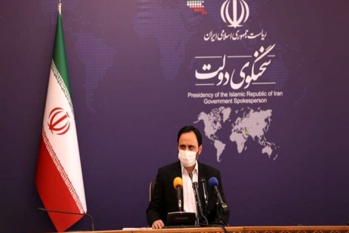 علی بهادری جهرمی