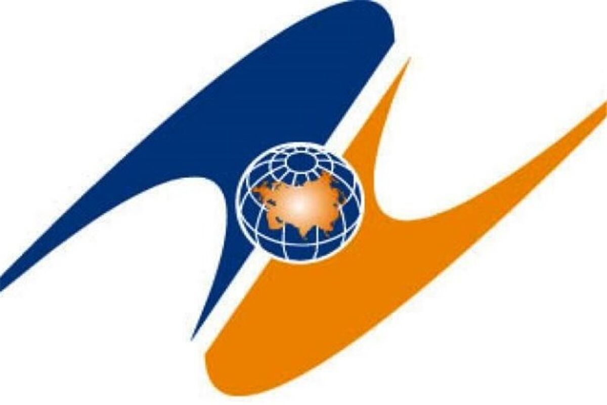 اتحادیه اقتصادی اورآسیا