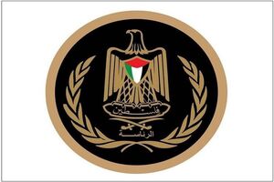 تشکیلات خودگردان فلسطین کابینه نتانیاهو را مسئول تشدید تنش‌ها در کرانه باختری دانست