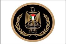 تشکیلات خودگردان فلسطین کابینه نتانیاهو را مسئول تشدید تنش‌ها در کرانه باختری دانست