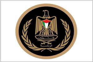 وزارت خارجه فلسطین نسبت به پیامدهای اظهارات اسموتریچ درباره کرانه باختری هشدار داد