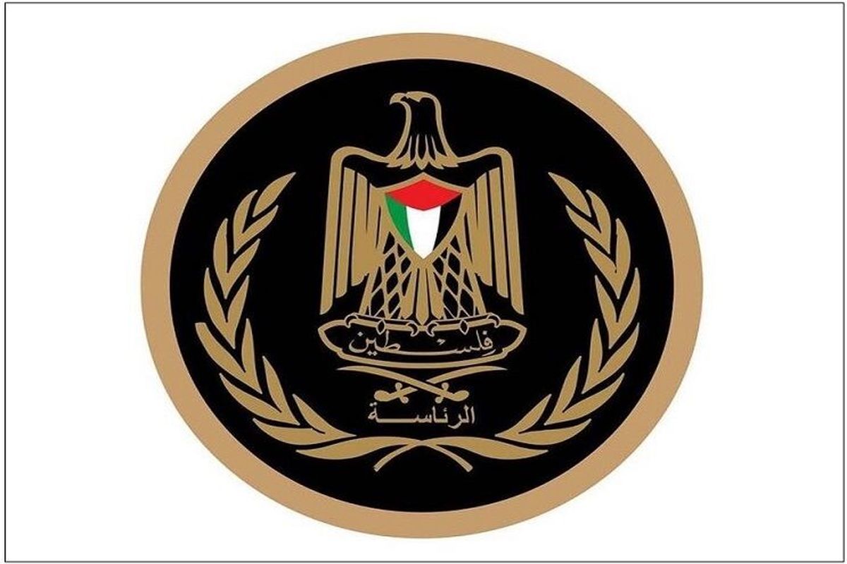 تشکیلات خودگردان فلسطین